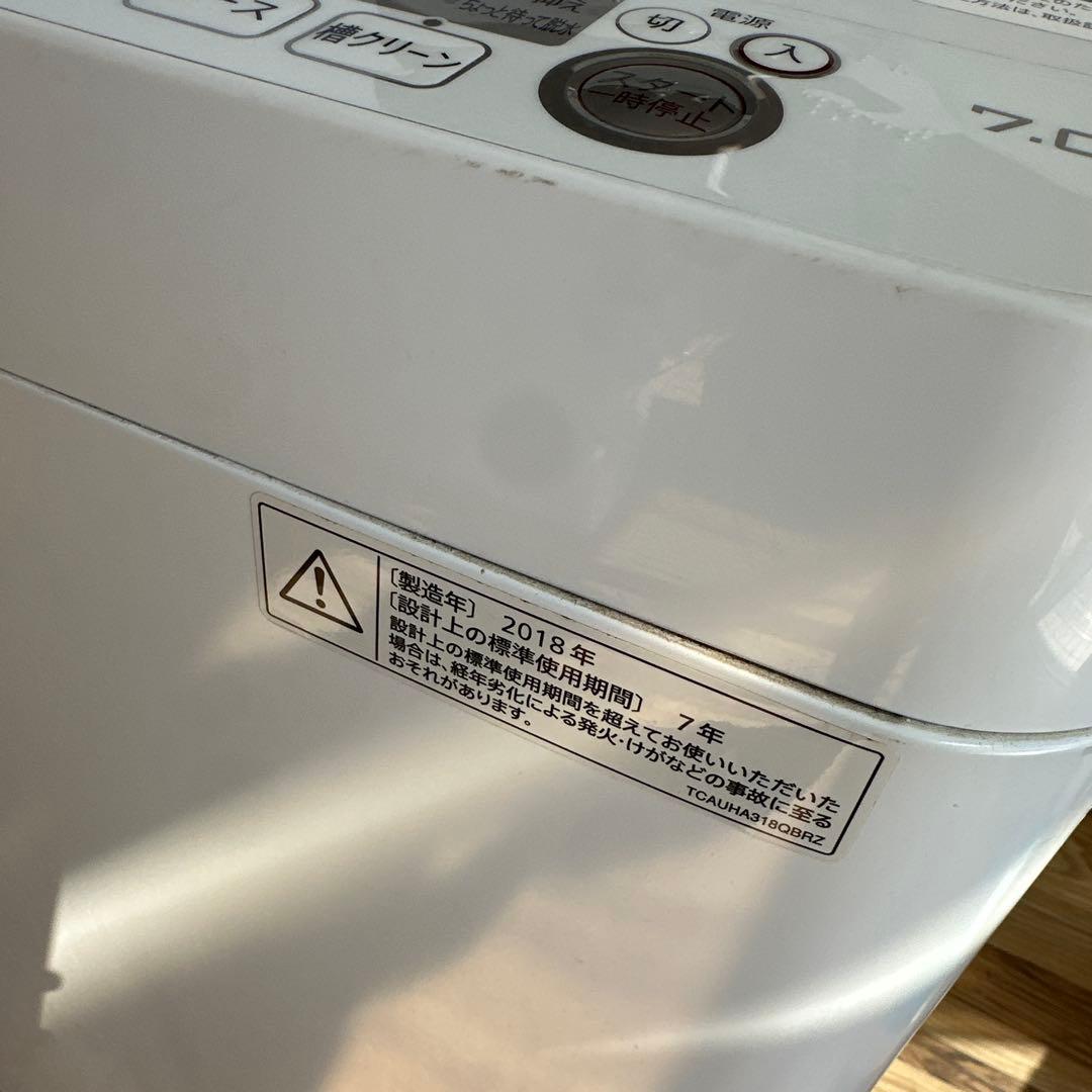 自社配送設置無料　一人暮らし シャープ洗濯機 7kg 2018年式