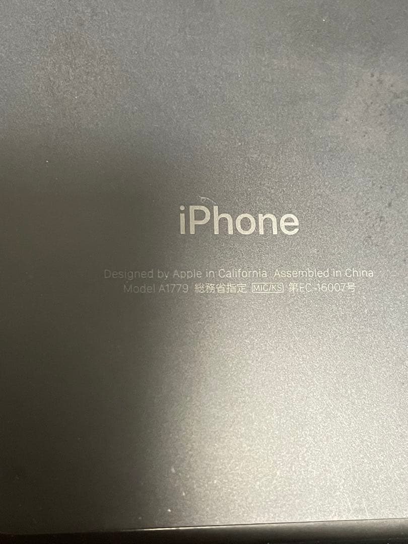 iPhone7 A1779 2台 iPhone6 A1586 計3台 現状品