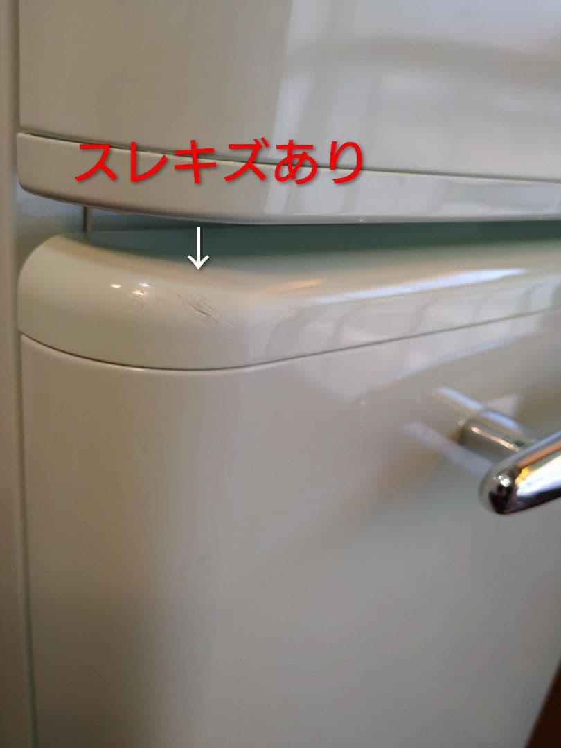 (R02)エディオン冷蔵庫 2020年製