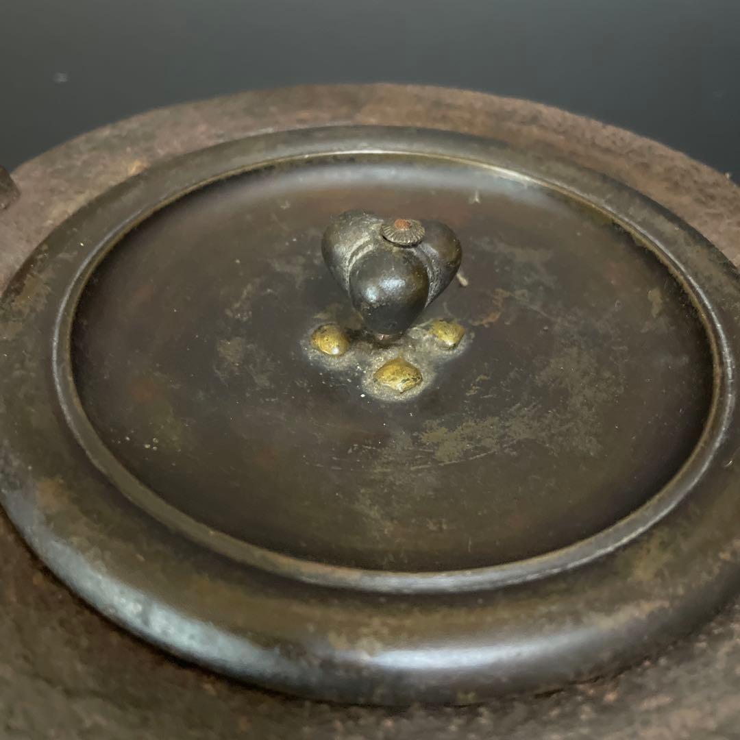 時代物　鉄瓶　大国　安之助　龍文堂銅蓋