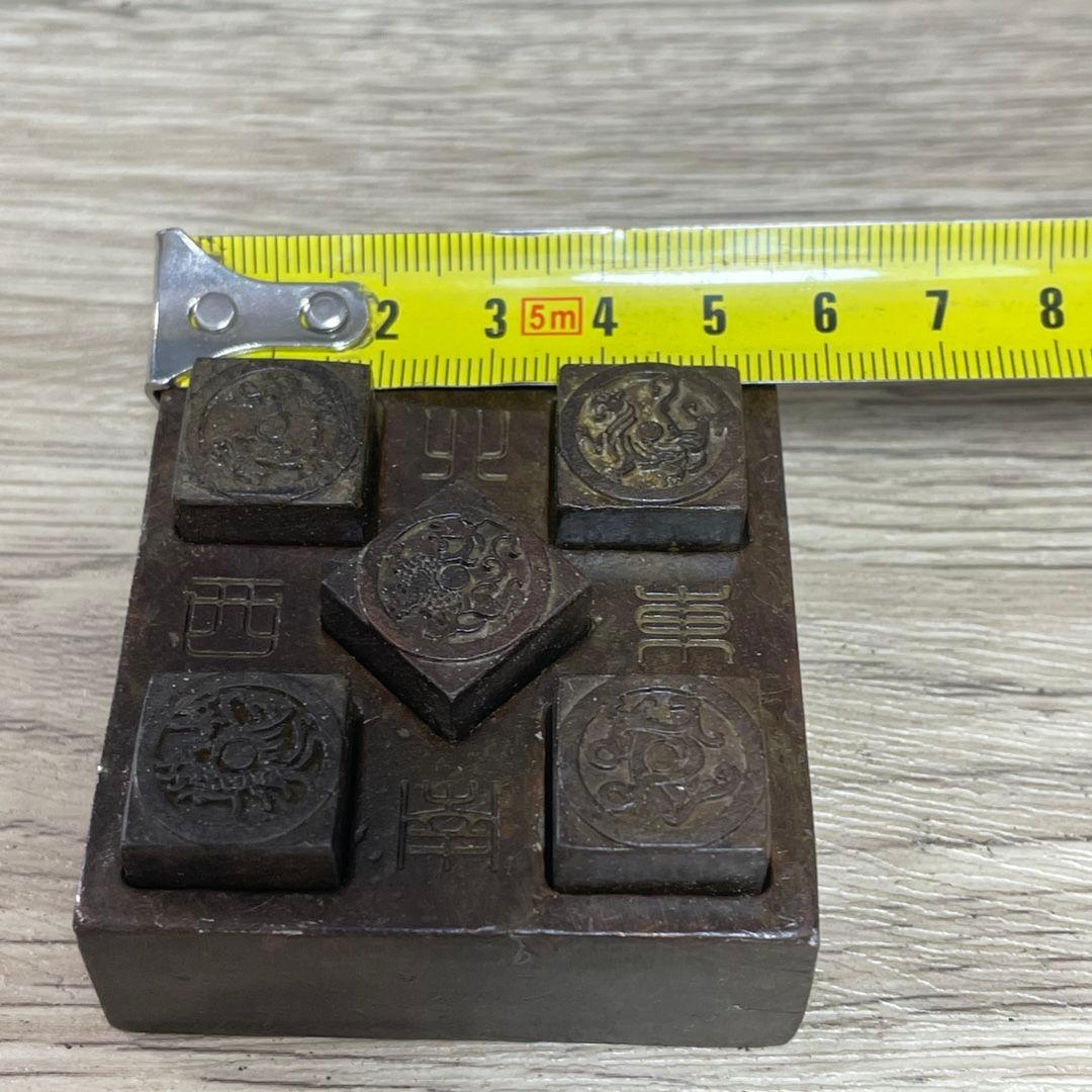 銅制 印章 五大神獣瑞獣印章 道家ルーン印鑑 書道具 文房具 装飾品工芸品置物