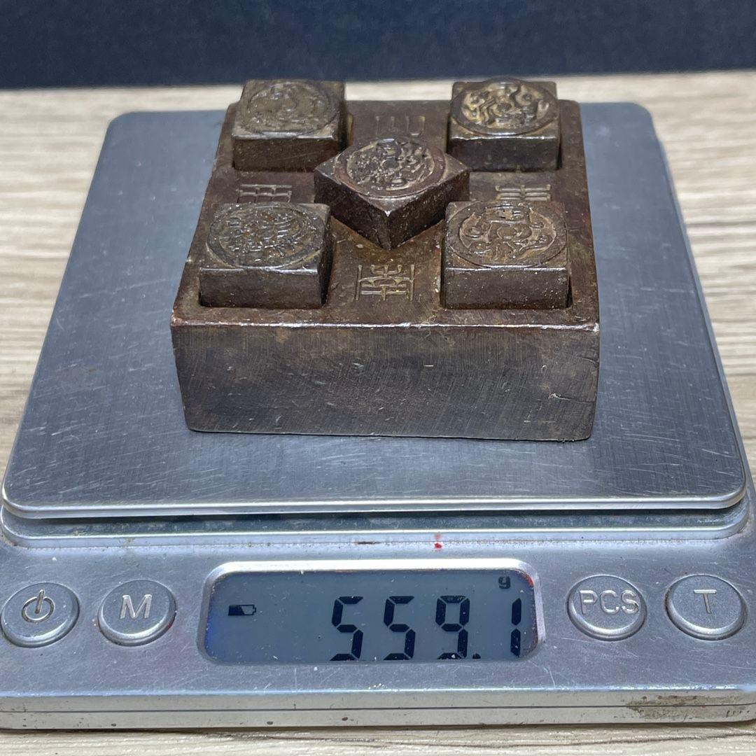 銅制 印章 五大神獣瑞獣印章 道家ルーン印鑑 書道具 文房具 装飾品工芸品置物