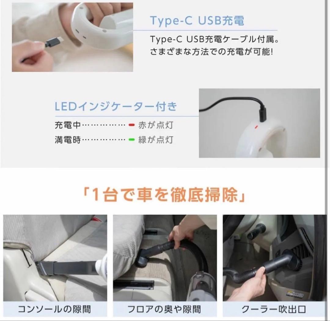 新品コードレス 掃除機 軽量 水洗い可能スティッククリーナー ハンディクリーナー