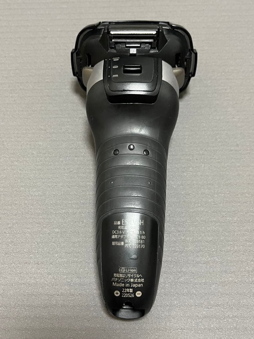 パナソニック ラムダッシュPRO メンズシェーバー 5枚刃 ES-LV5H-S