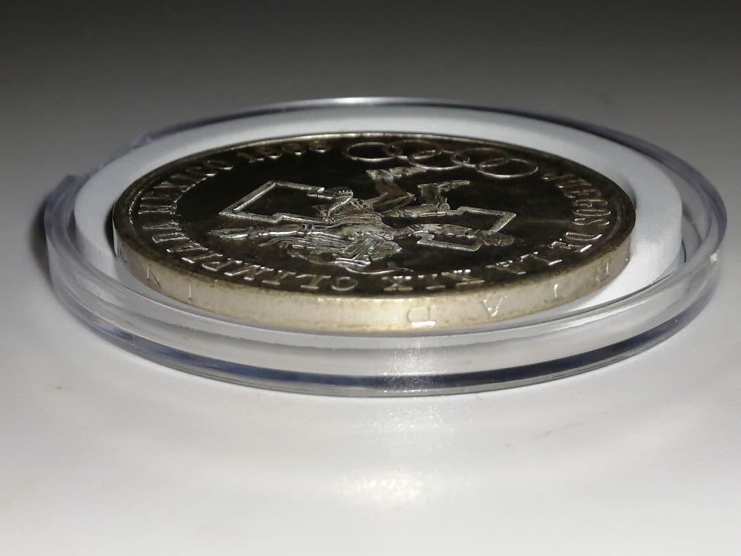 メキシコオリンピック開催記念　25ペソ銀貨