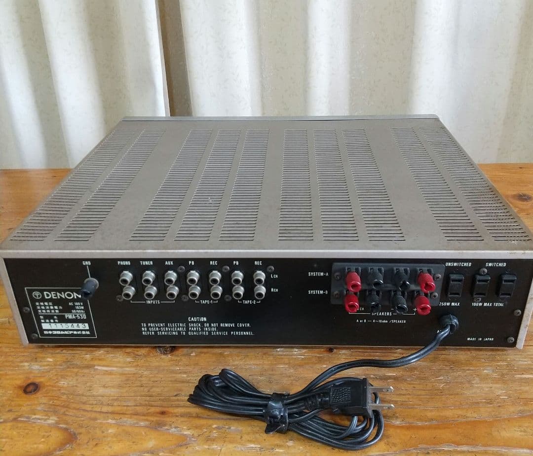 DENON　プリメインアンプ　PMA-530