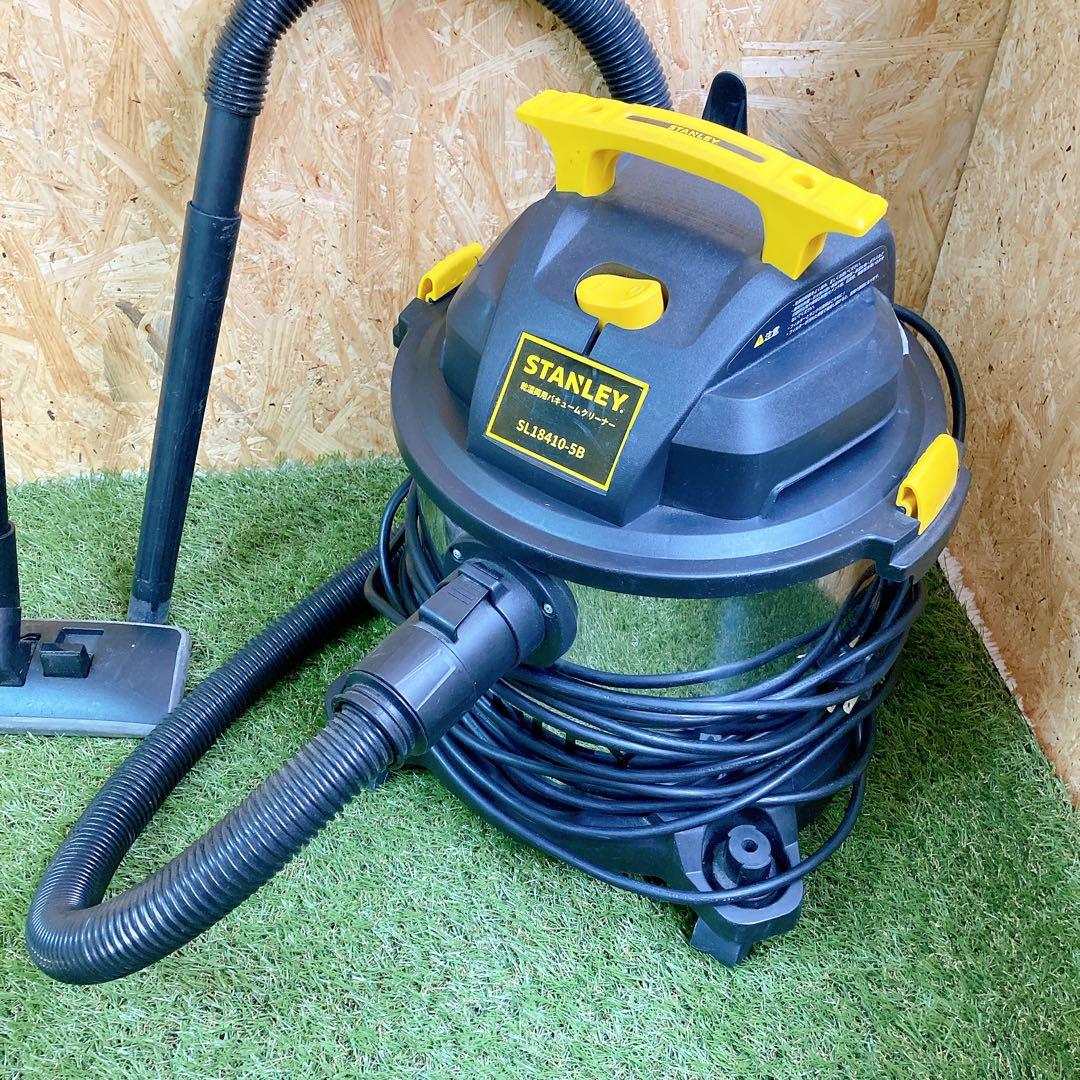 STANLEY 乾湿両用バキュームクリーナー　SL18418-5B 掃除機
