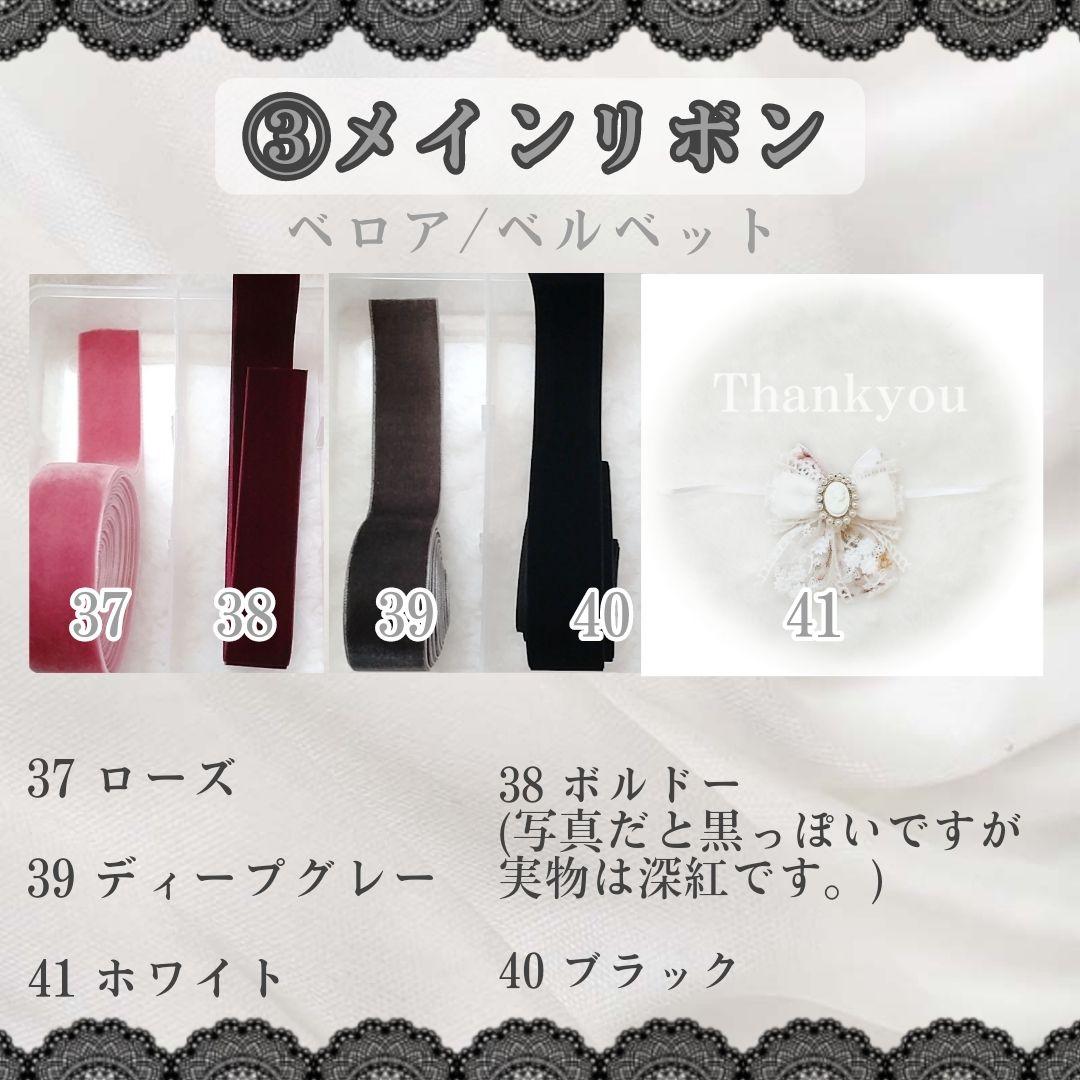 ranページ