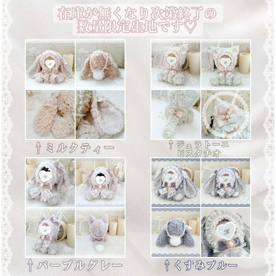 ranページ