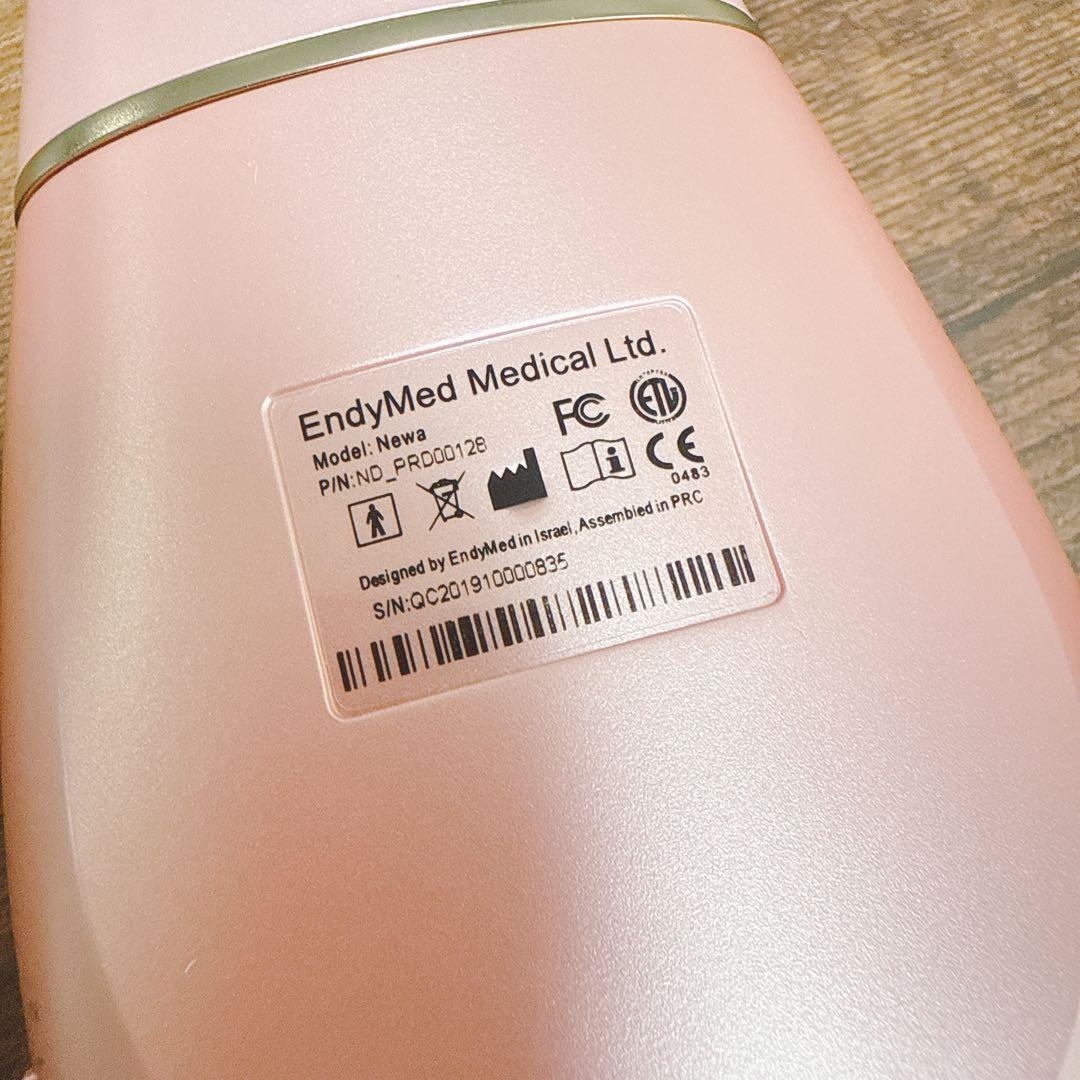 ビューテリジェンス NEWAリフト 家庭用サブマイクロ波RF美顔器 ニューア