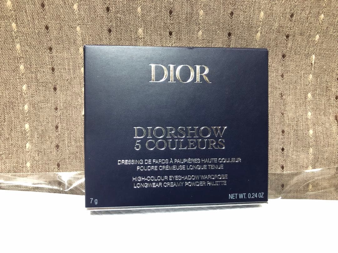 Dior アイシャドウ ピンクロリポップ【未使用】