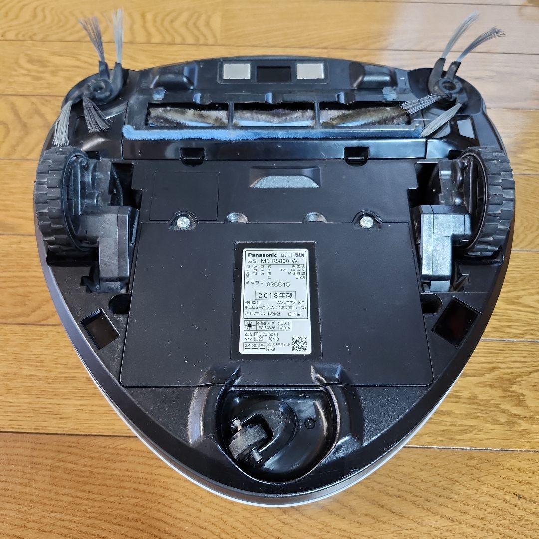 Panasonic ロボット掃除機RULO MC-RS800 2018年製
