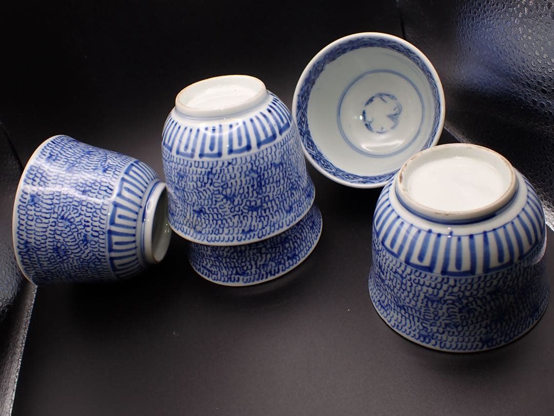 【完品】古伊万里 <みじん唐草>5客セット そば猪口 幕末 骨董品(青5)