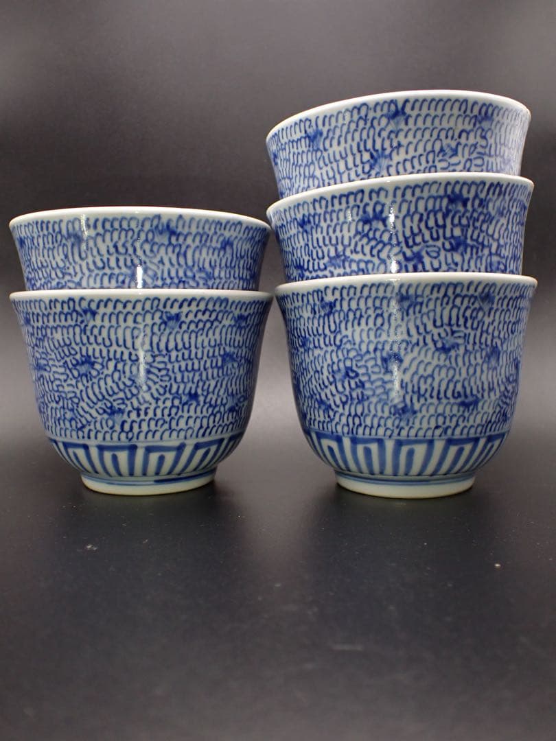 【完品】古伊万里 <みじん唐草>5客セット そば猪口 幕末 骨董品(青5)