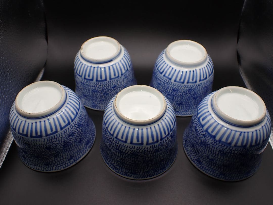【完品】古伊万里 <みじん唐草>5客セット そば猪口 幕末 骨董品(青5)