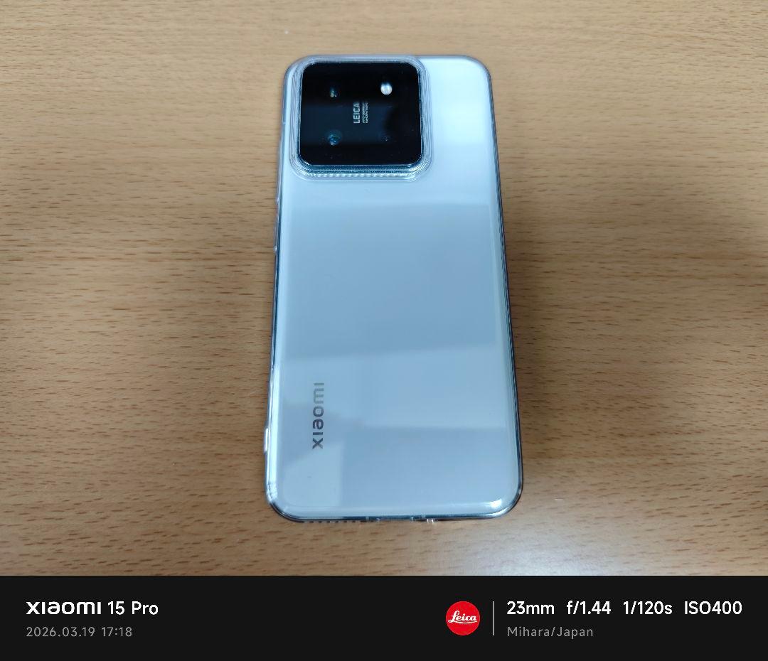 Xiaomi 14 白色 12GB/256GB