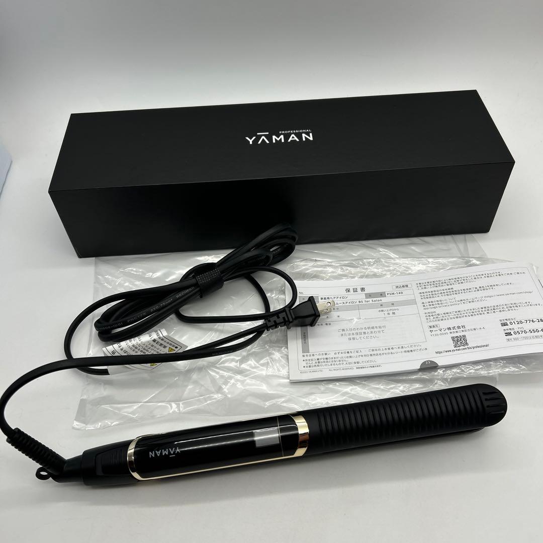 YA-MAN ヴェーダスムースアイロン BS for Salon PSM-140