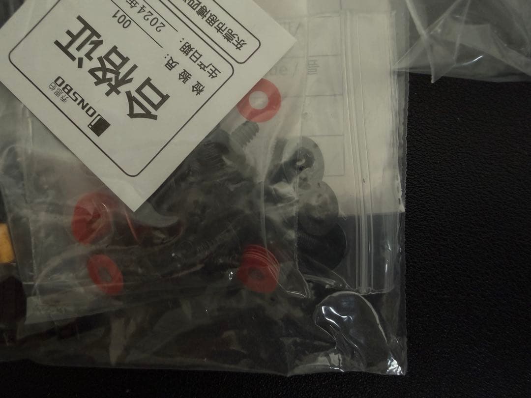 JONSBO N4 PCケース ホワイト