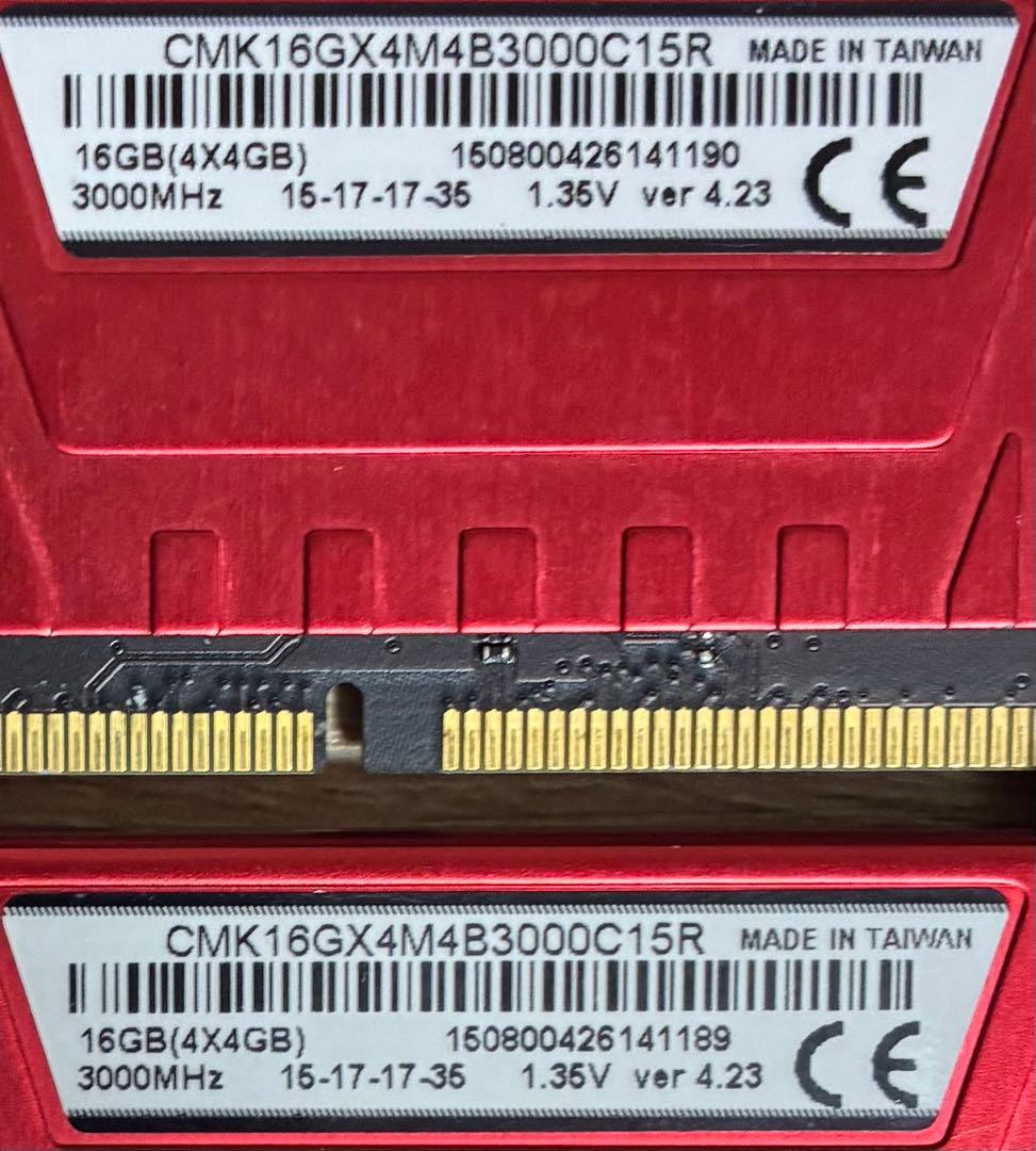 【中古】DDR4-3000 8GB(4GB×2枚) CORSAIR