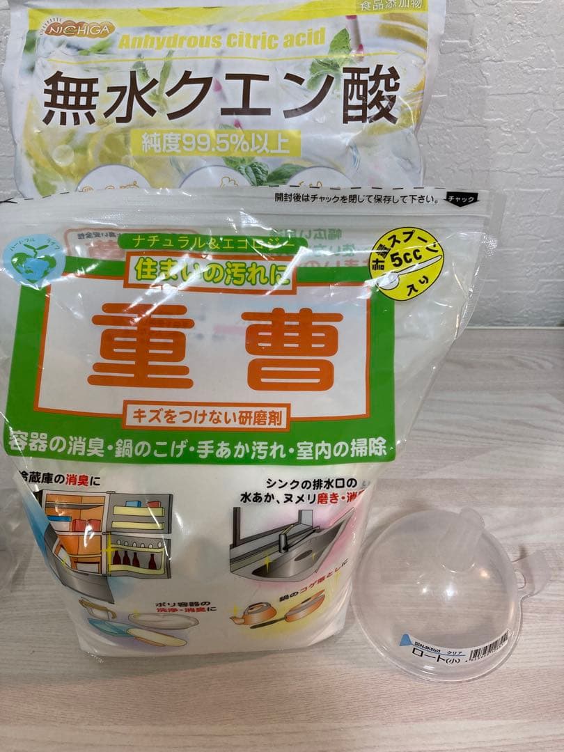 HaruDesign D701S Ver 1.4 CO2ジェネレーター