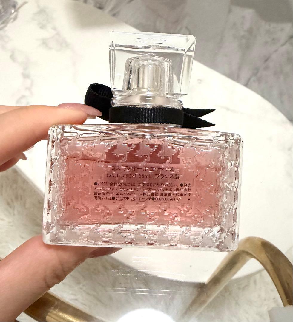 DIOR　ミスディオール エッセンス　パルファン　香水　35mL