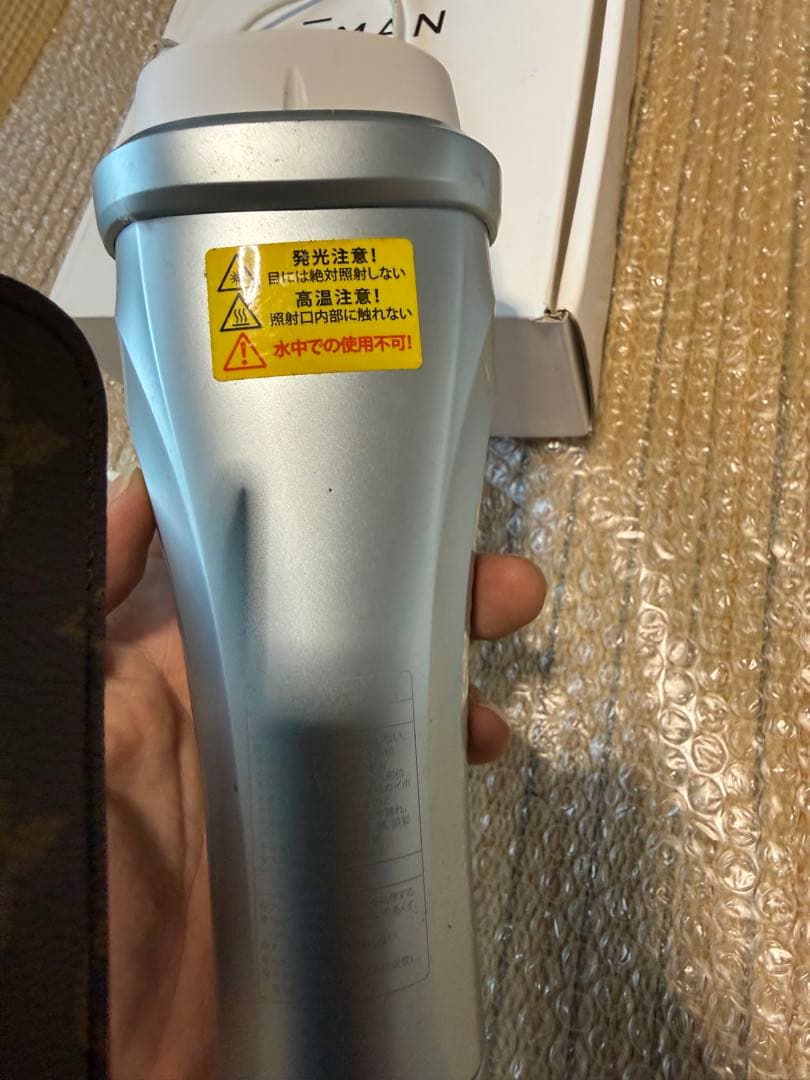 ヤーマンレイボーテヴィーナスプロYJEA0L