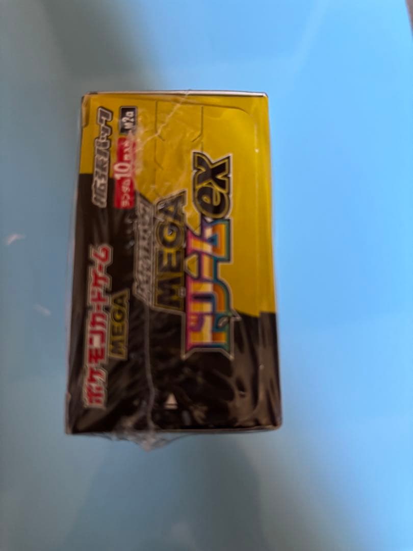 【シュリンク付き】ポケモンカード MEGAドリームEX ムニキスゼロ