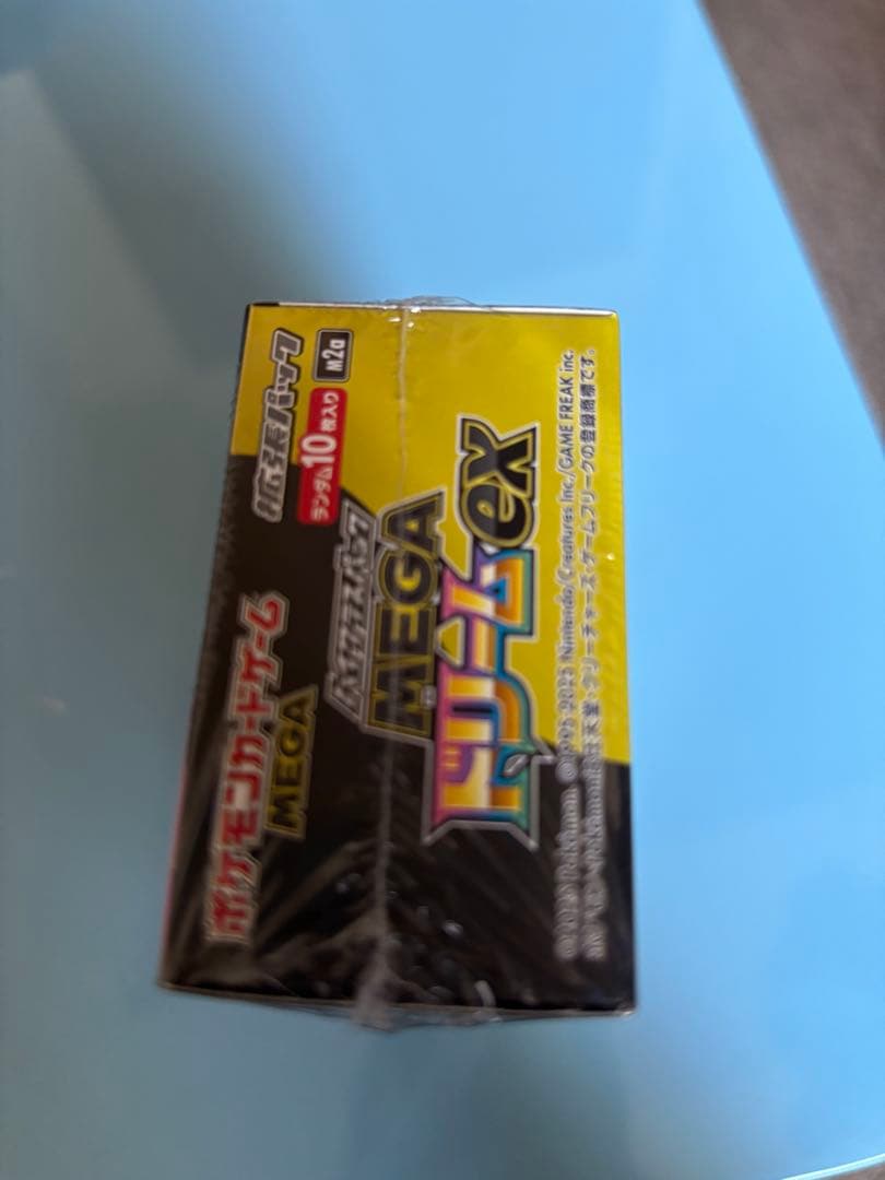 【シュリンク付き】ポケモンカード MEGAドリームEX ムニキスゼロ