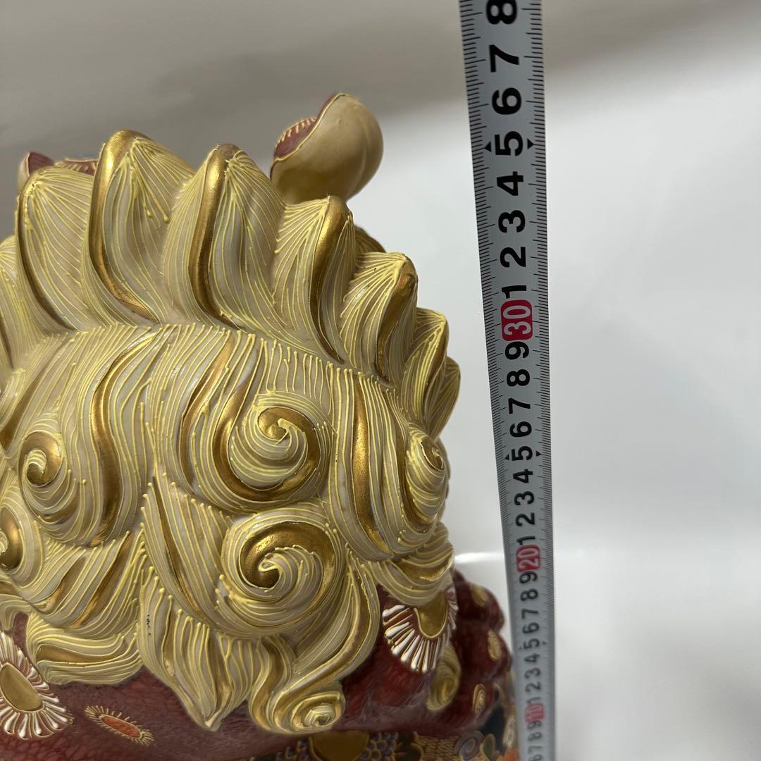 九谷焼 特大　35cm 玉乗り獅子 狛犬 置物 縁起物