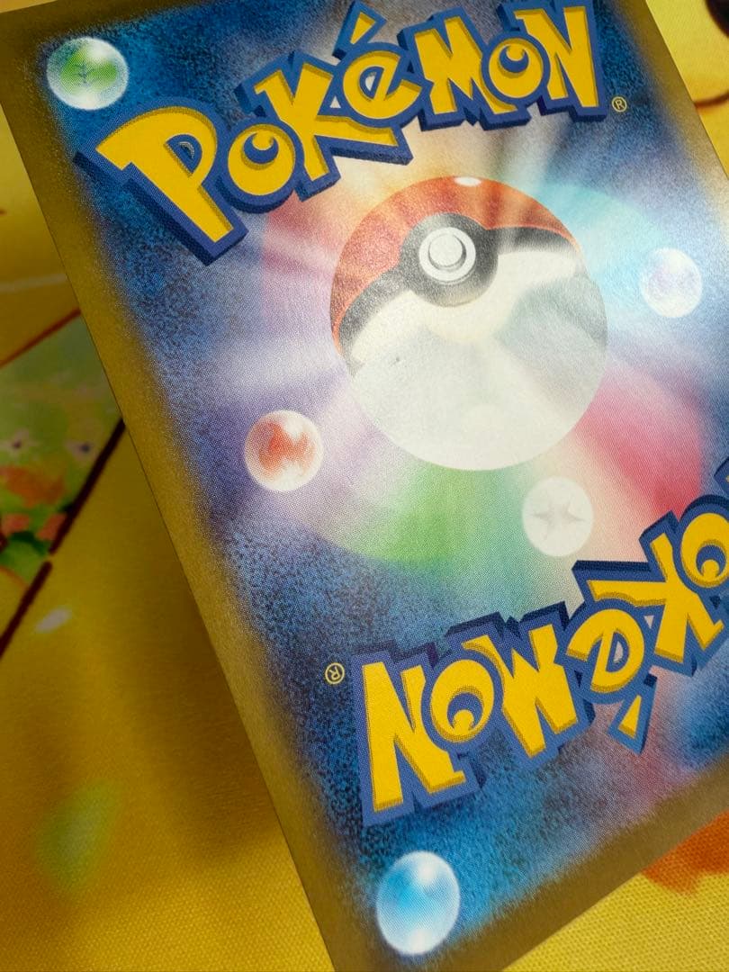 ポケモンカード ボスの指令 SR カラスバ スタートデッキ100