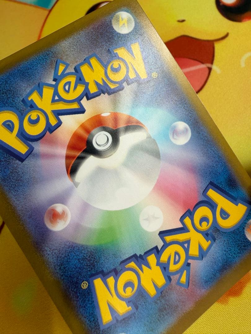 ポケモンカード ボスの指令 SR カラスバ スタートデッキ100