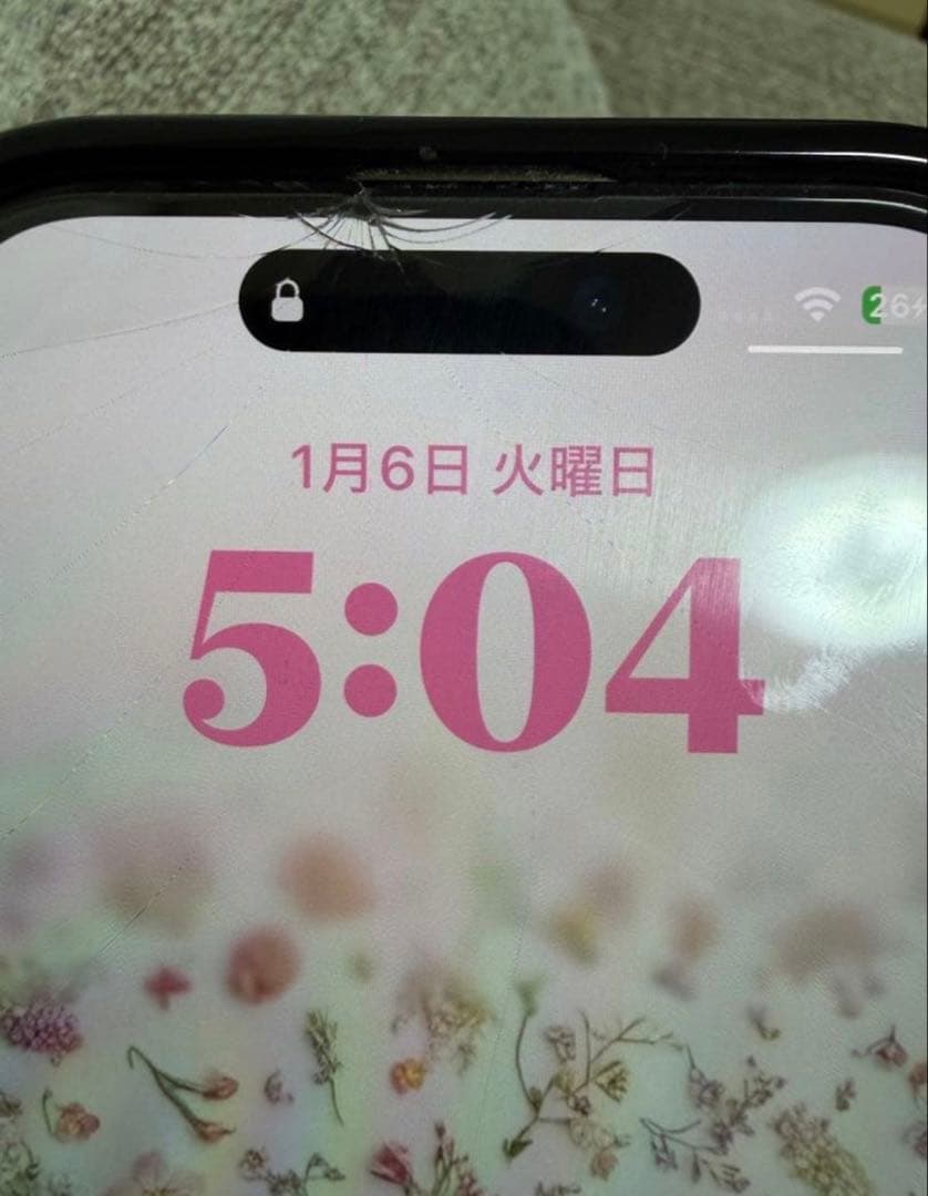 Apple iPhone 14 Pro 本体　画面上部割れ