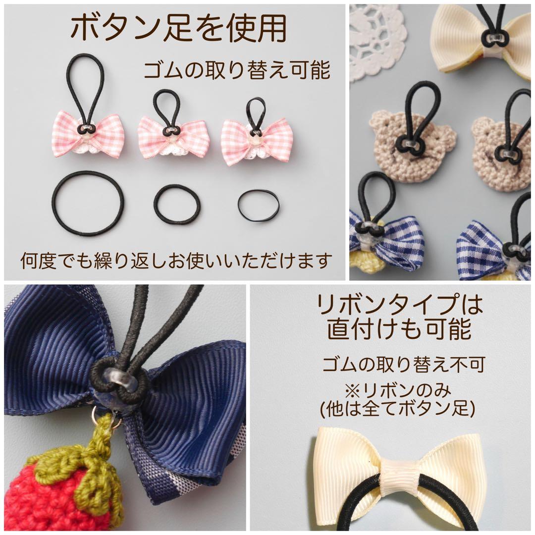 【オーダー♡ぞうさん】ヘアクリップ　ヘアピン　ヘアゴム　ベビー　キッズ