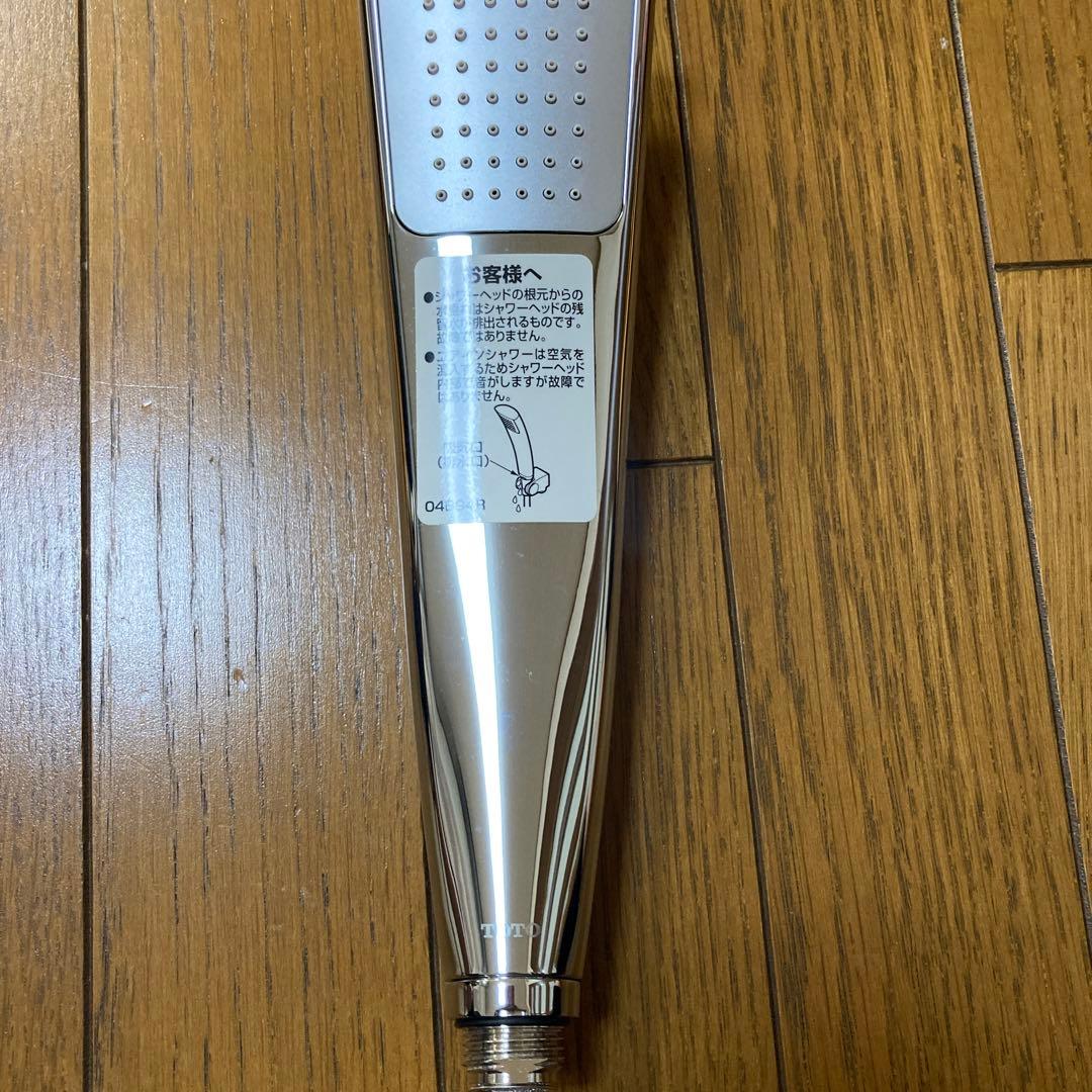 新品TOTO シャワーヘッド　お値下げ不可になります