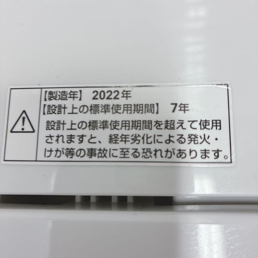 こがめ　炊飯器なし　テレビ追加