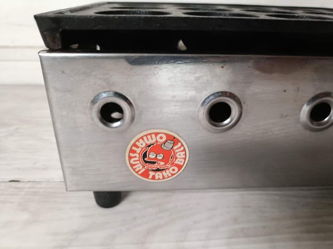 LPガス ヤマキン ガスたこ焼き器「こだま」Y-03B 山岡金属工業