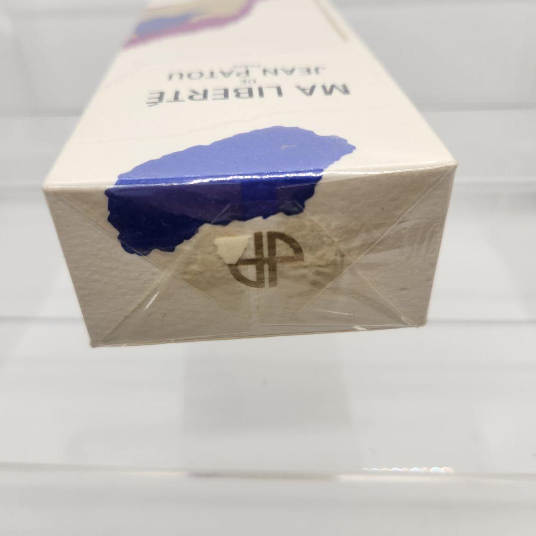 新品未使用 ジャンパトゥ マ リベルテ オーデトワレ 100ml