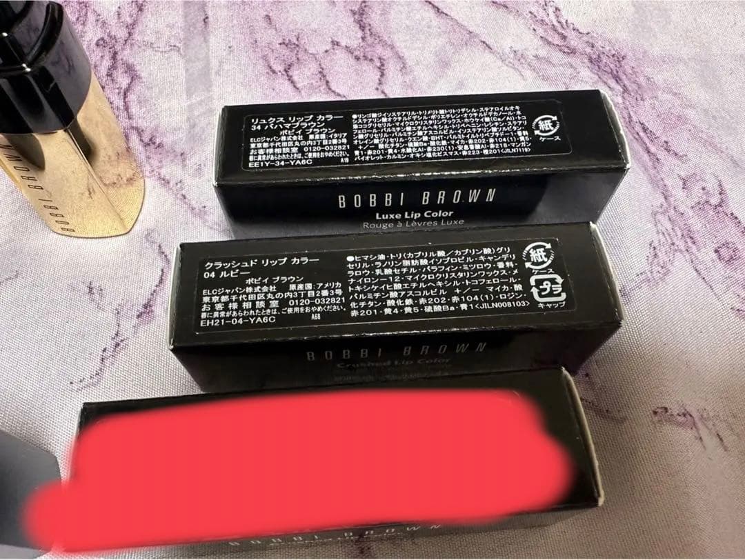 (新品、未使用)送料無料❣️ボビーブラウンリップカラー