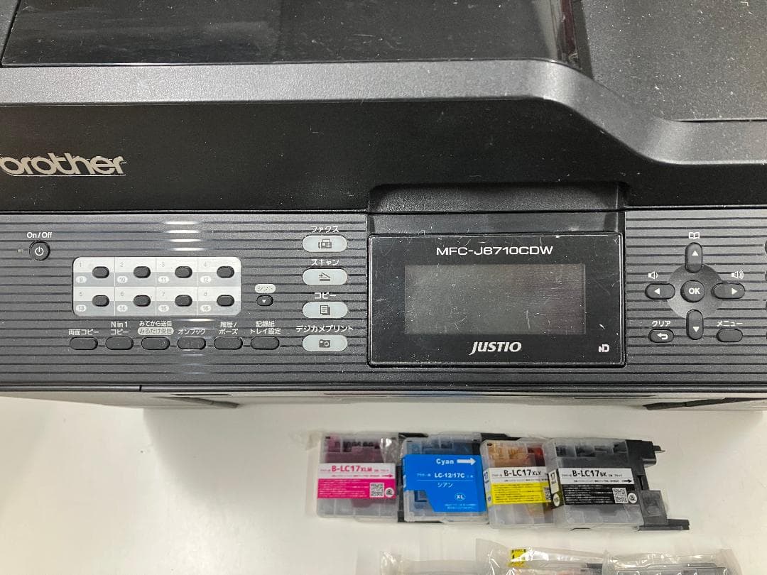 【中古】ブラザープリンター　MFC-J6710CDW A3プリンター
