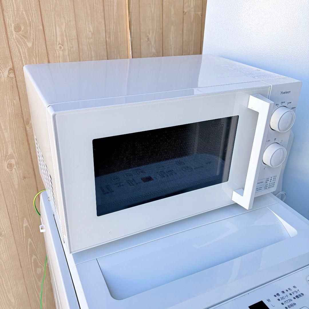配送設置無料！ホワイト純正メーカー冷蔵庫・洗濯機＋レンジ・掃除機4点セット！