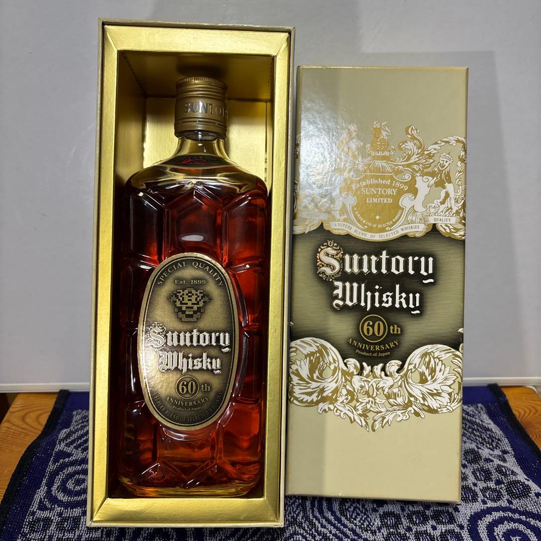 サントリー特角10年ウイスキー 角瓶発売60周年記念ウイスキー 非売品