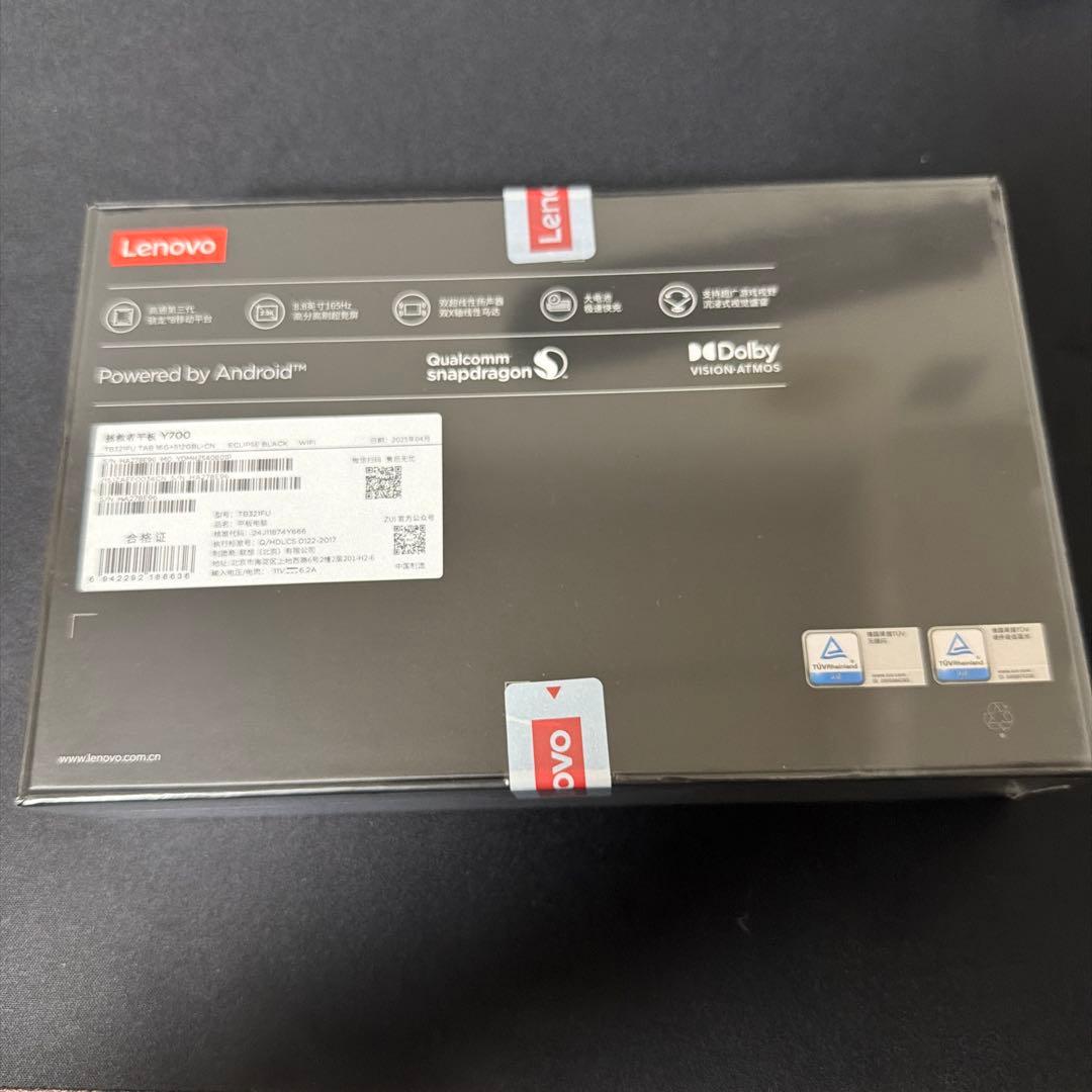 Lenovo Legion Y700 2025 Androidタブレット本体