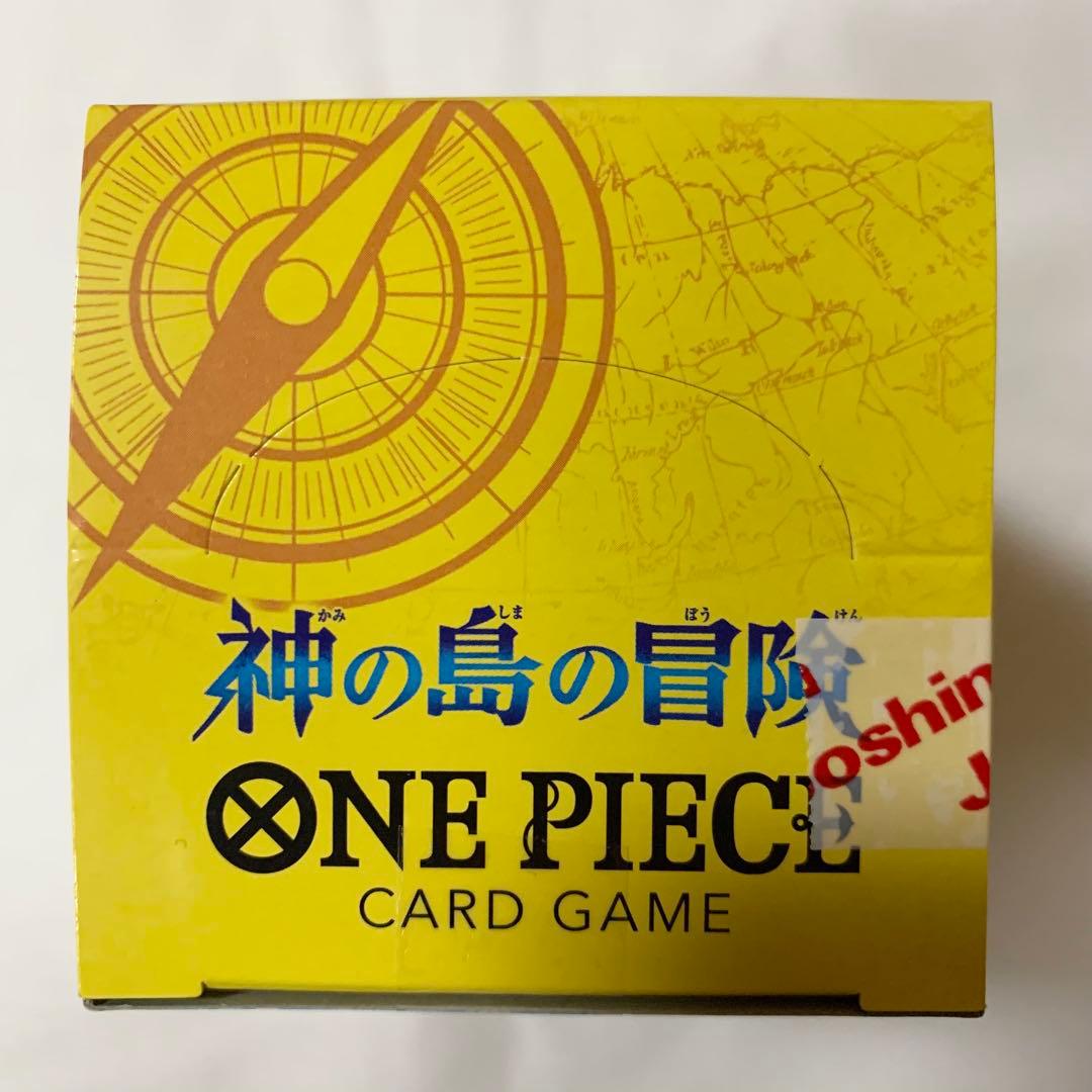 ONE PIECE 神の島の冒険 1BOX 新品 テープカット済み OP-15