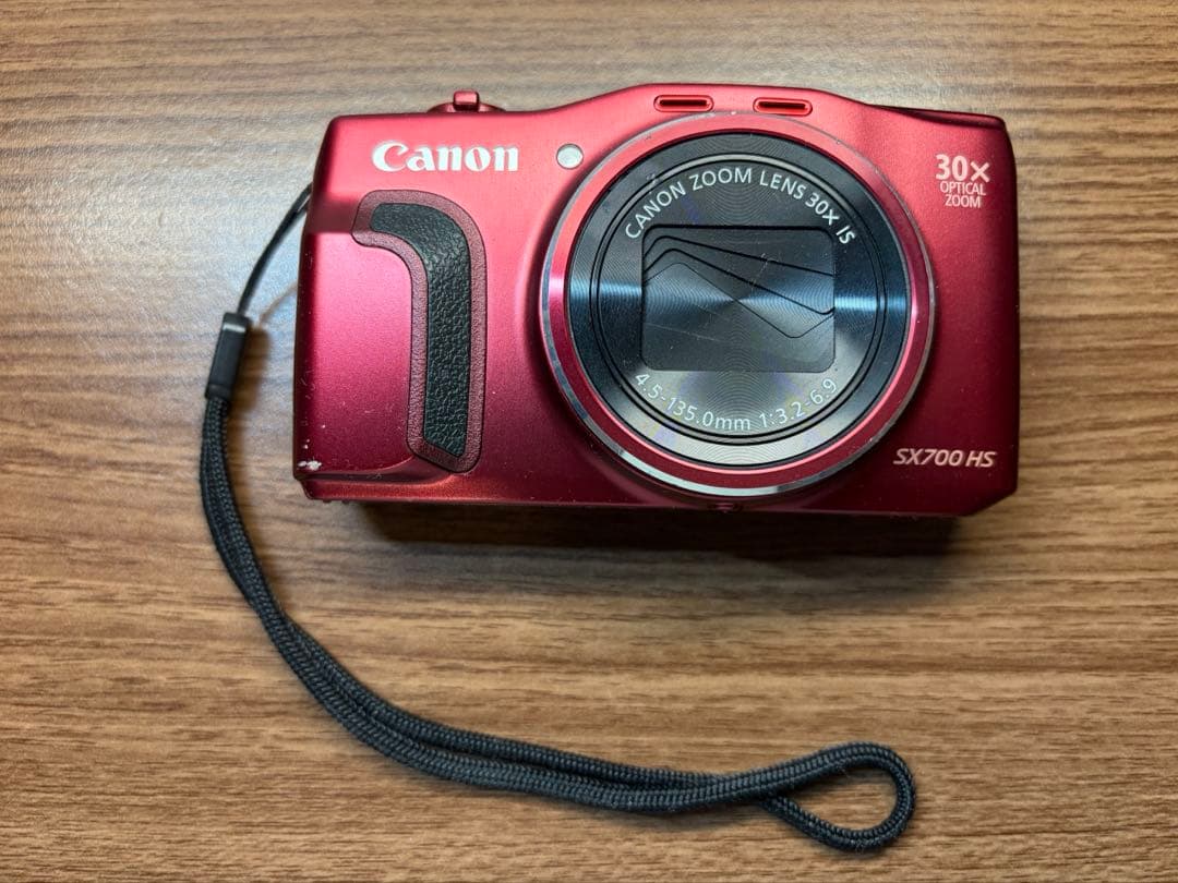 Canon PowerShot SX700 HS レッド