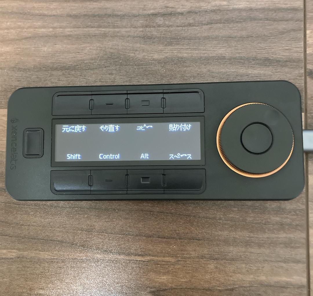 美品 Xencelabs Quick Keys ショートカットデバイス ケース付