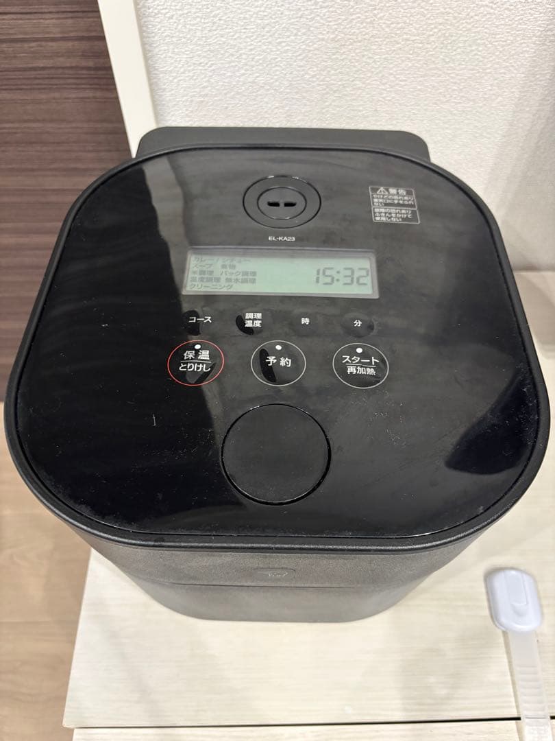 象印マホービン STAN.シリーズ 自動調理鍋 EL-KA23