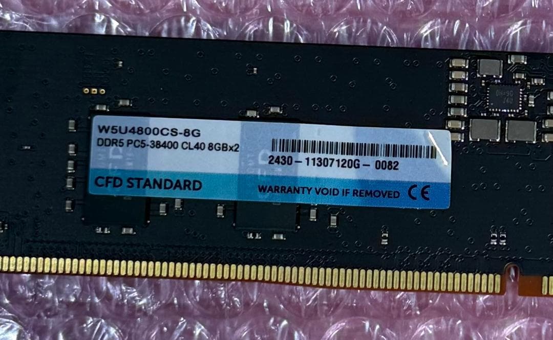 CFD W5U4800CS-8G DDR5 8GB メモリ