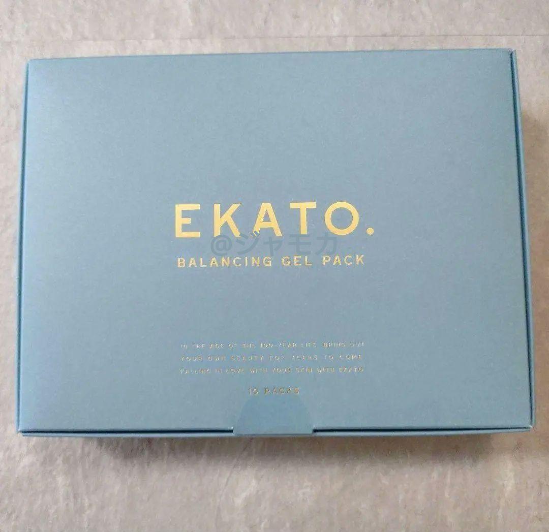 新品未開封【EKATO. 】バランシングジェルパック10セット