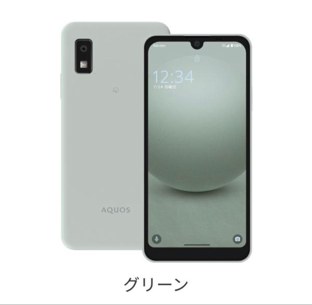 SOLD OUT ■SHARP aquos wish3 docomo■新品未使用