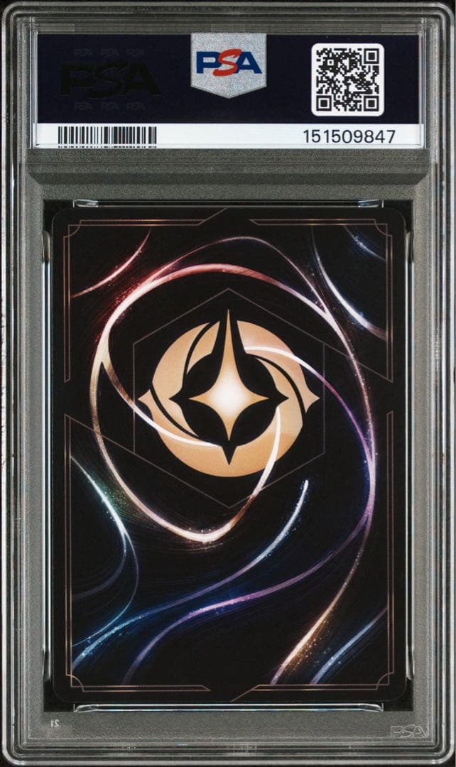 PSA10 ロルカナ エルサ 冬の精霊 エンチャンテッド 207/204